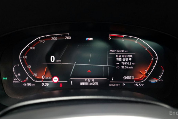 2019 BMW 5 серии с пробегом 134 538 км