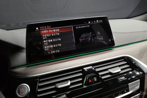 2019 BMW 5 серии с пробегом 40 122 км