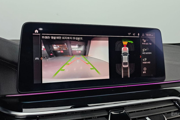 2021 BMW 5 серии с пробегом 99 892 км