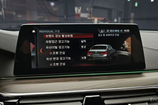 2018 BMW 5 серии с пробегом 129 426 км