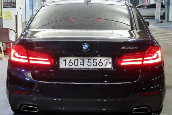 2020 BMW 5 серии с пробегом 80 218 км