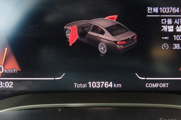 2021 BMW 5 серии с пробегом 103 758 км