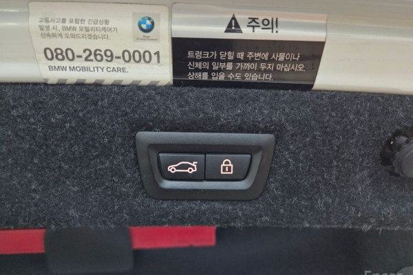 2018 BMW 5 серии с пробегом 97 551 км