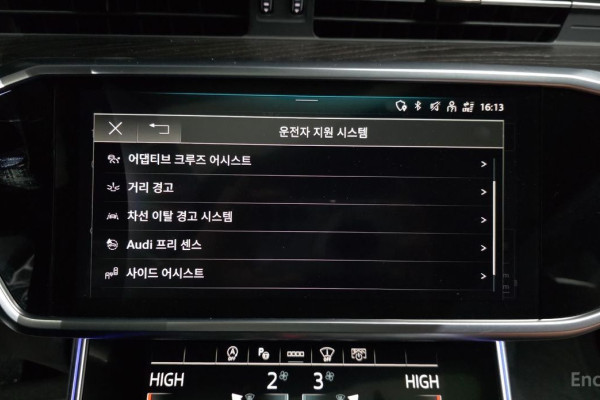 2021 Audi A6 с пробегом 74 851 км