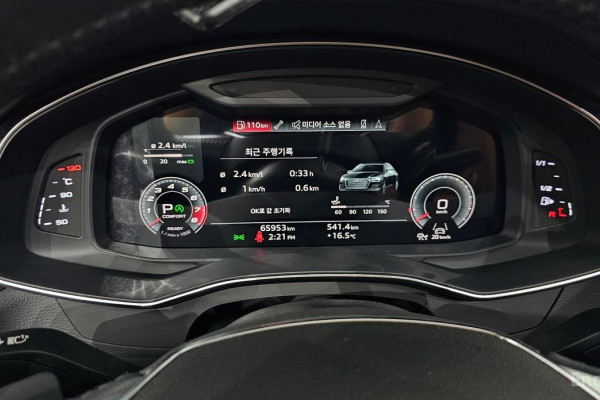 2021 Audi A6 с пробегом 65 953 км