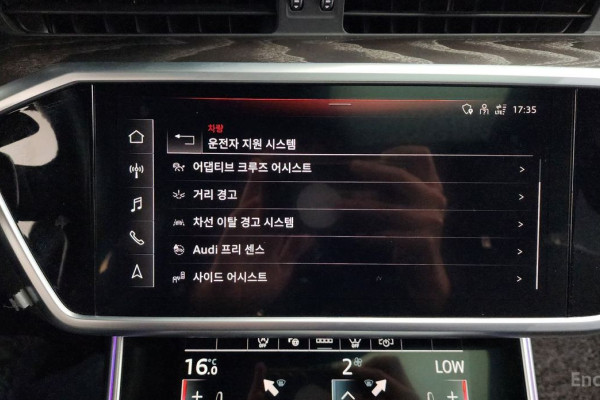 2022 Audi A6 с пробегом 53 399 км