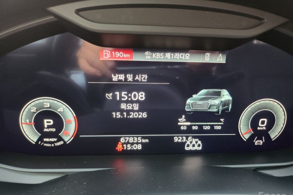 2022 Audi A6 с пробегом 67 821 км