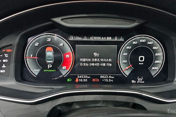 2021 Audi A6 с пробегом 54 530 км