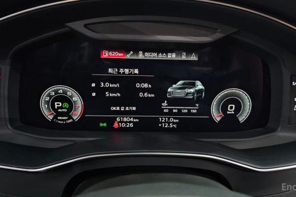 2021 Audi A6 с пробегом 61 804 км