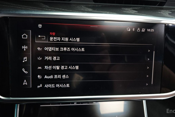 2021 Audi A6 с пробегом 61 804 км