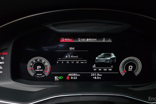 2022 Audi A6 с пробегом 46 080 км