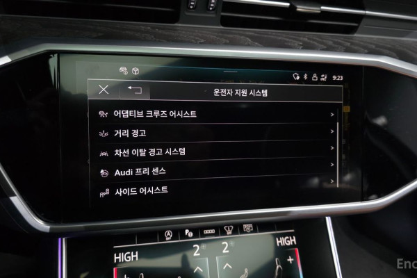 2022 Audi A6 с пробегом 46 080 км