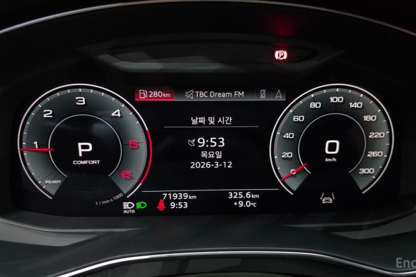 2022 Audi A6 с пробегом 71 939 км