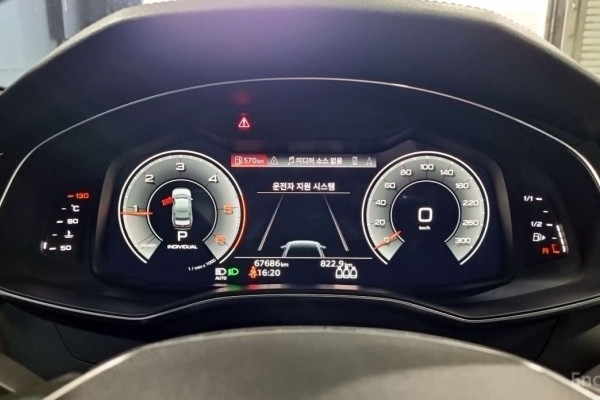 2021 Audi A6 с пробегом 67 650 км