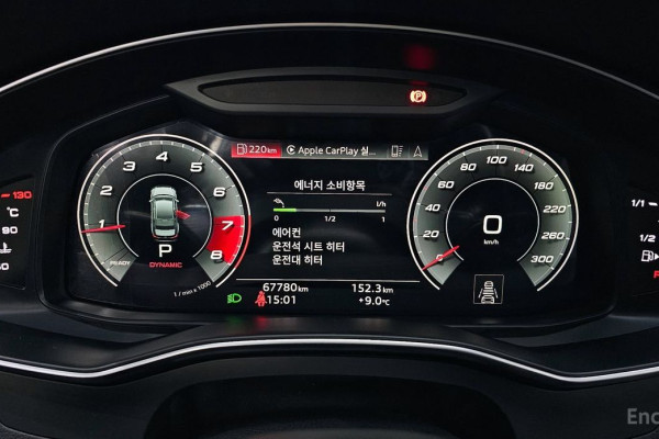 2021 Audi A6 с пробегом 67 780 км