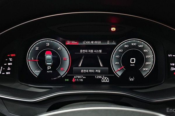 2022 Audi A6 с пробегом 47 907 км