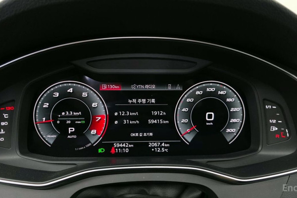 2021 Audi A6 с пробегом 59 442 км