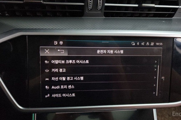 2021 Audi A6 с пробегом 51 432 км