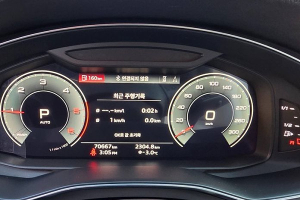 2022 Audi A6 с пробегом 70 667 км