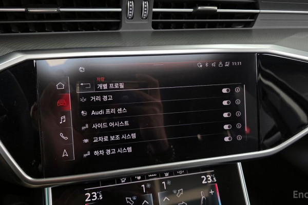 2021 Audi A6 с пробегом 59 442 км