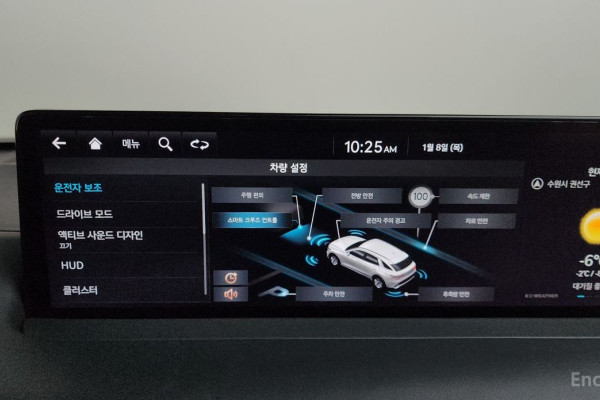 2021 Genesis GV70 с пробегом 48 724 км