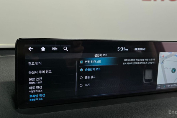 2021 Genesis GV70 с пробегом 43 171 км