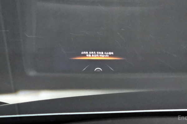 2021 Genesis GV70 с пробегом 71 863 км