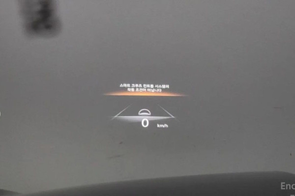 2021 Genesis GV70 с пробегом 43 734 км