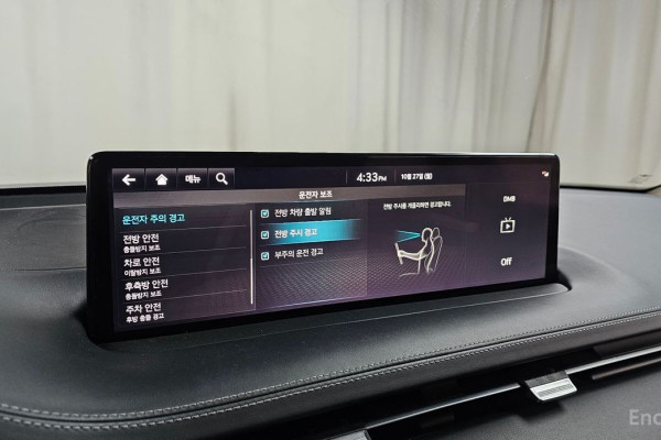 2021 Genesis GV70 с пробегом 35 794 км