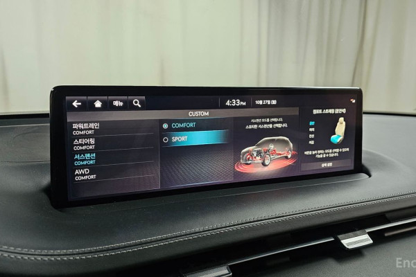 2021 Genesis GV70 с пробегом 35 794 км