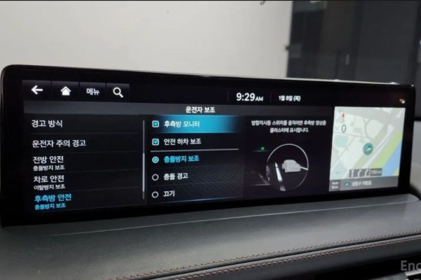 2021 Genesis GV70 с пробегом 43 734 км