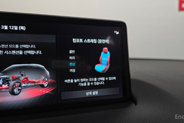 2022 Genesis GV70 с пробегом 73 955 км