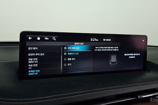 2021 Genesis GV70 с пробегом 59 658 км