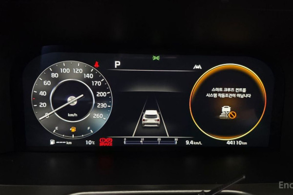 2022 Kia Sorento с пробегом 44 110 км