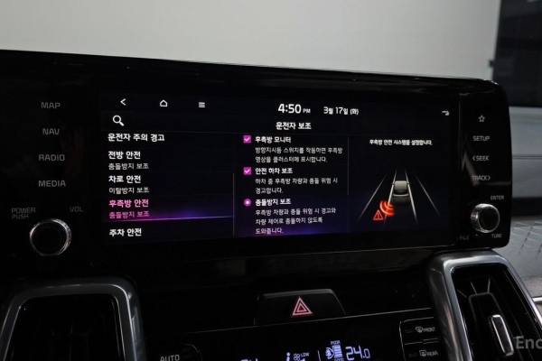 2022 Kia Sorento с пробегом 55 814 км