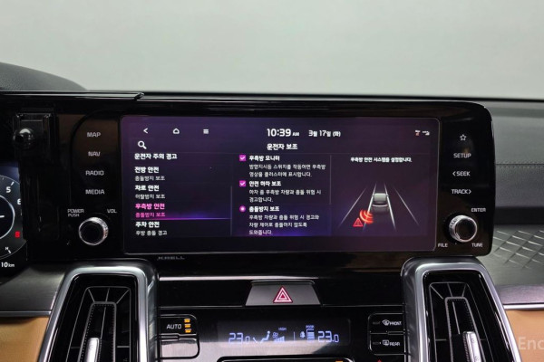 2022 Kia Sorento с пробегом 44 110 км