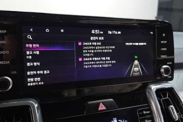 2022 Kia Sorento с пробегом 55 814 км