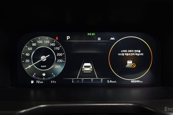 2022 Kia Sorento с пробегом 48 944 км