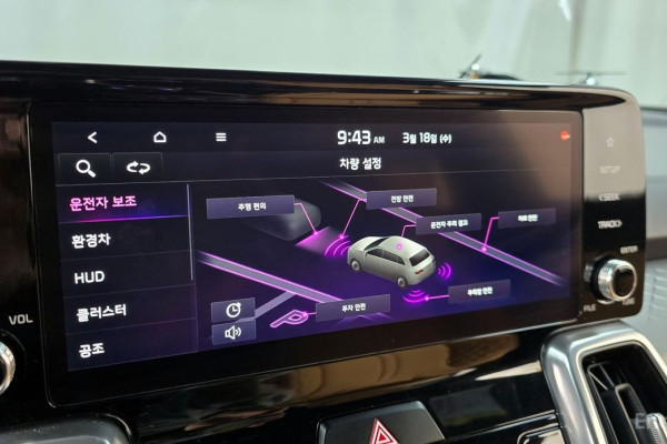 2022 Kia Sorento с пробегом 42 368 км