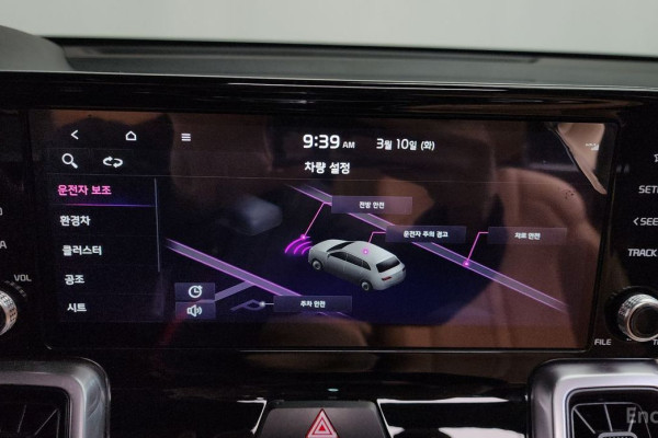 2022 Kia Sorento с пробегом 49 458 км