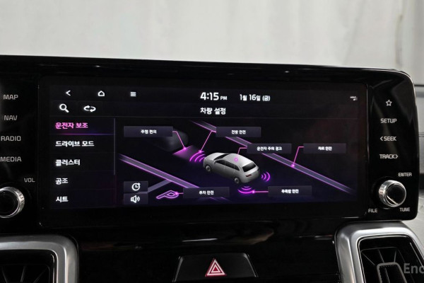 2022 Kia Sorento с пробегом 45 172 км