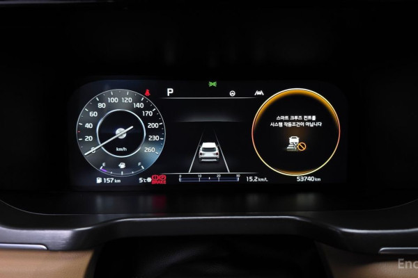 2021 Kia Sorento с пробегом 53 740 км