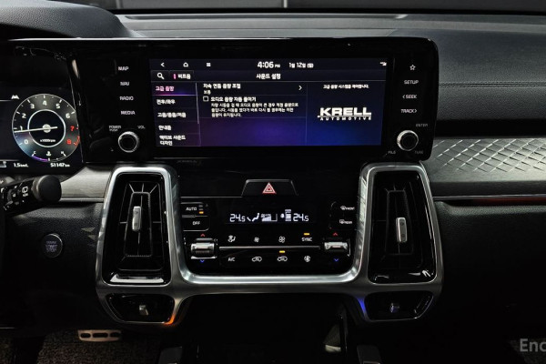 2021 Kia Sorento с пробегом 51 147 км