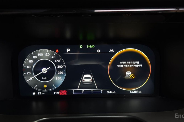 2021 Kia Sorento с пробегом 53 284 км