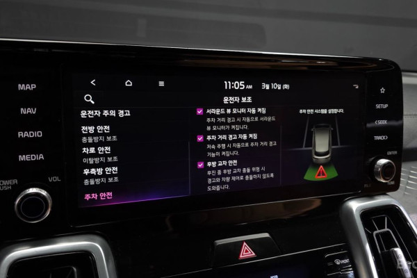 2021 Kia Sorento с пробегом 53 740 км