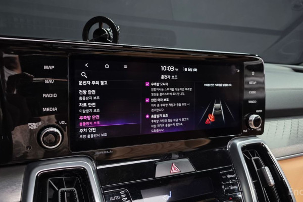 2021 Kia Sorento с пробегом 53 284 км