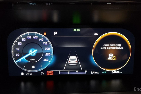 2021 Kia Sorento с пробегом 54 764 км