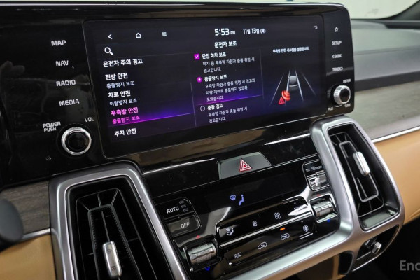 2022 Kia Sorento с пробегом 52 158 км