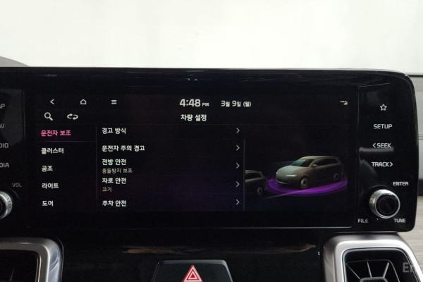 2022 Kia Sorento с пробегом 40 586 км