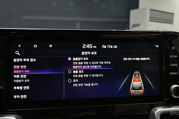 2022 Kia Sorento с пробегом 58 963 км